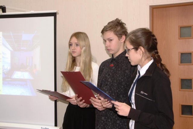 В Тверской области проводится реализация проекта «Школьная инициатива»