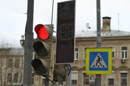 За кражу светофора житель Омска понесёт уголовную ответственность