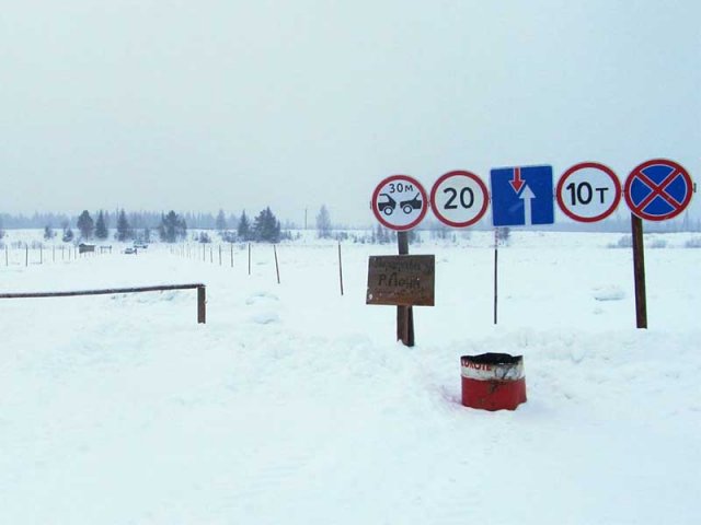 Открытие ледовых переправ состоится в Иркутской области