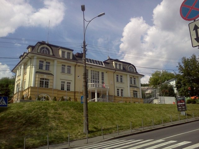 Швейцарское посольство в Киеве временно закрылось