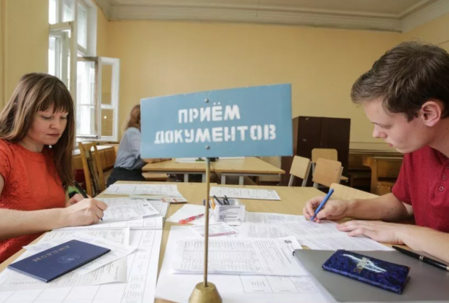 СПбГУ предлагают зачислять в вузы участников операции по защите Донбасса без экзаменов