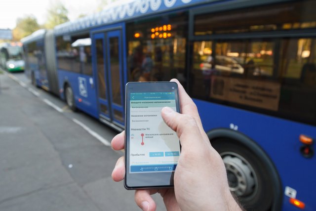 В Пскове запустили приложение для поездок в общественном транспорте