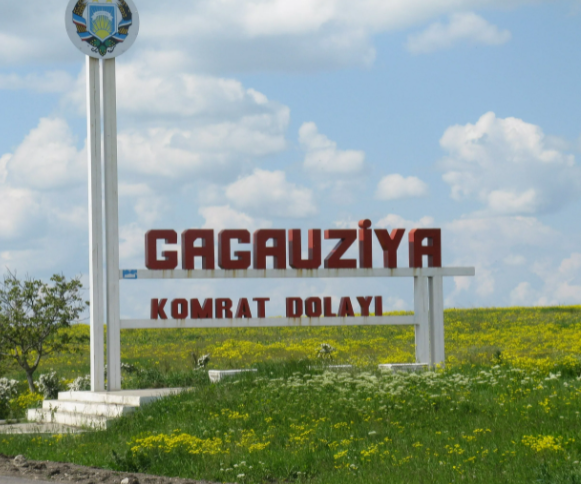 На автономной территории Гагаузии разрешили георгиевские ленты
