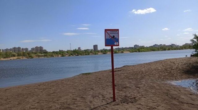 Более 20 человек скончались на водоёмах Иркутской области с начала лета