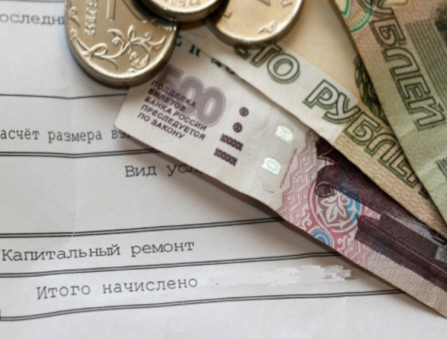 В Башкортостане для пенсионеров продлят льготы на капремонт