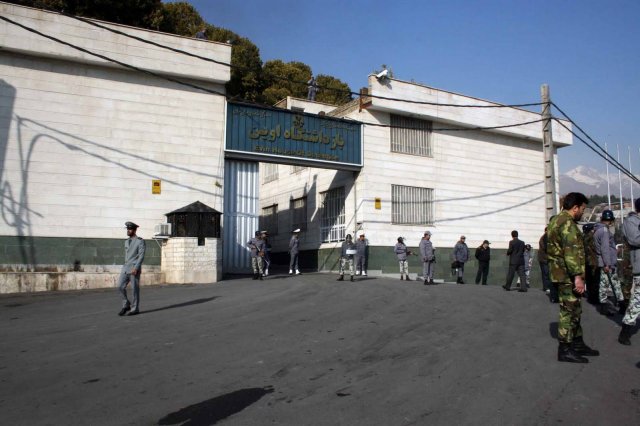 Взрыв произошёл в самой крупной иранской тюрьме