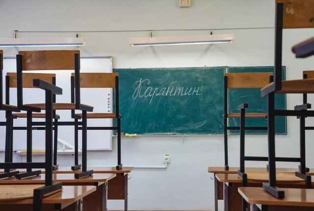 В Якутске школьников было решено перевести на карантин из-за ОРВИ и гриппа