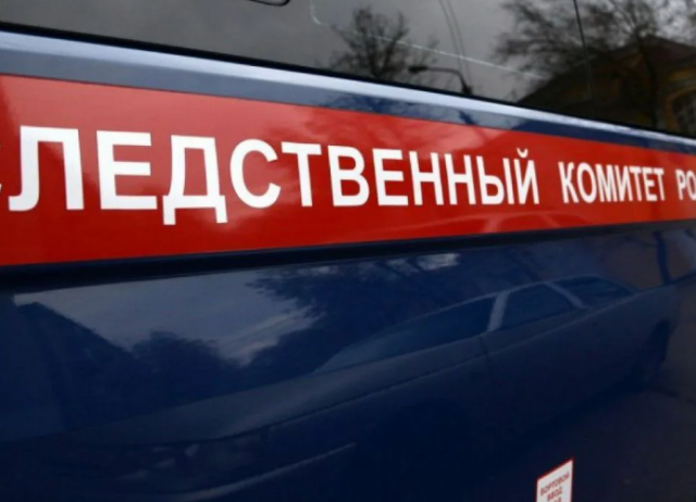В Тверской области в частном доме обнаружены трупы трёх мужчин