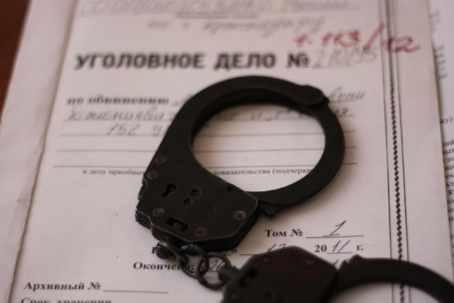 Уголовное дело возбуждено в Москве по факту убийства девушки