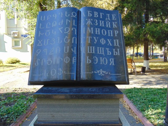 В Приангарье завершена реставрация трёх десятков книжных памятников