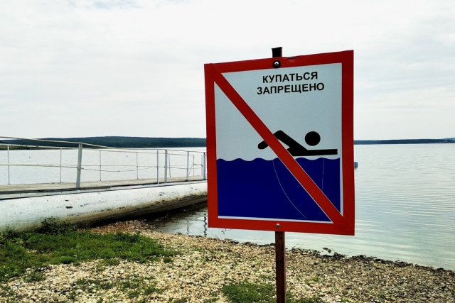 В Приморье будут введены штрафы за купание в неположенных местах