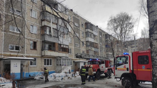 В Ульяновске возбуждено дело по факту взрыва газа в доме