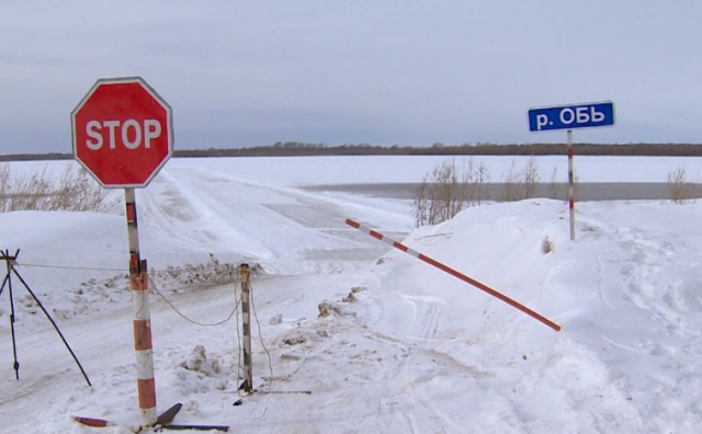 В России активно закрываются ледовые переправы