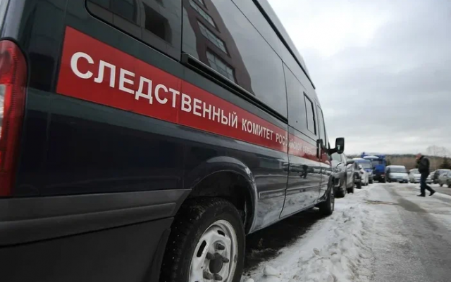 Тела двух детей найдены в Екатеринбурге