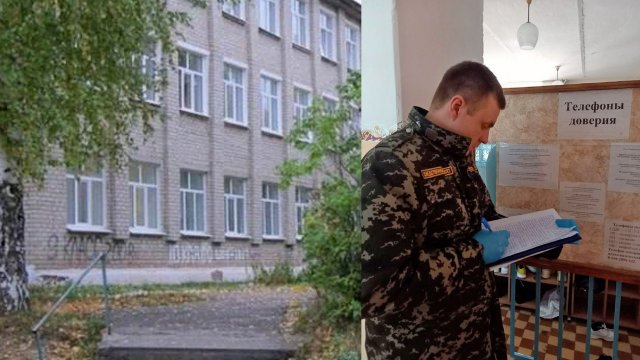 В Пермском крае школьник напал на одноклассника