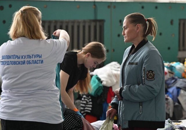 Уральские волонтеры объединяют усилия для помощи пострадавшим от пожара