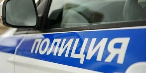 Мужчине в Москве во время драки поверили нос уксусом