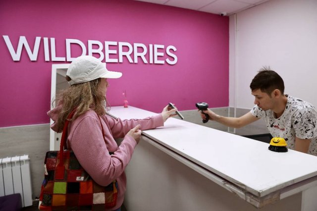 Представители Союза потребителей заявили о незаконности введения дополнительных сборов компанией Wildberries