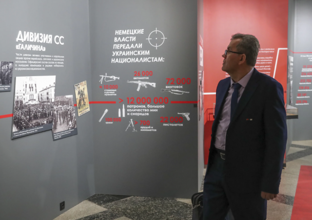 В Москве состоялось открытие выставки об истории нацизма Швеции