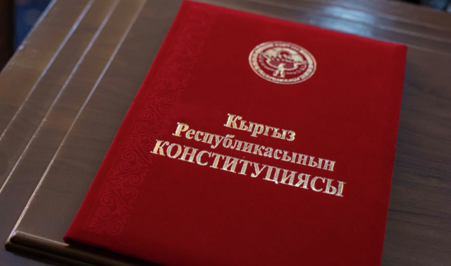 Матчество в замену отчеству официально запретили в Киргизии