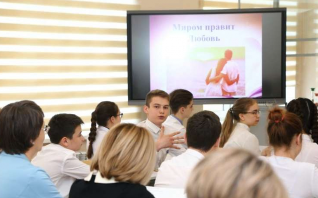Комитет Госдумы разработал комплексную программу семейного изучения для школьников
