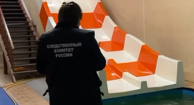 Начато расследование по факту трагической гибели ребенка в сауне в Великом Новгороде
