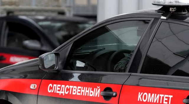 В Астрахани возбудили дополнительное уголовное дело по факту отравления наркотиками