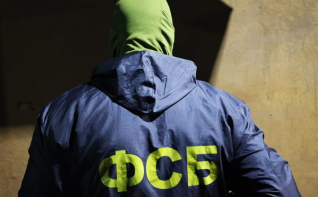 Иностранцы в Екатеринбурге задержаны за финансирование террористов