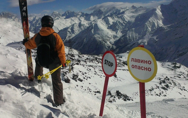 МЧС предупреждает о лавинной угрозе в горах Сочи