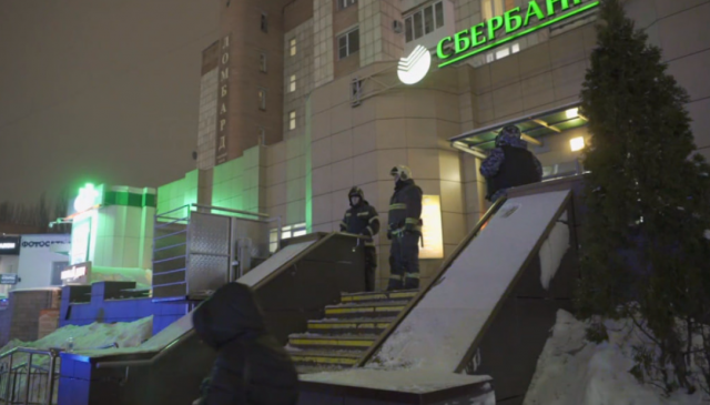 Воронежские власти задержали троих за взрыв фейерверка в банке