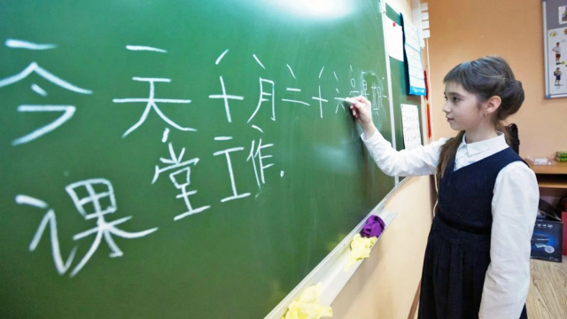 Уроки китайского языка в онлайн-формате введут в школах Петербурга