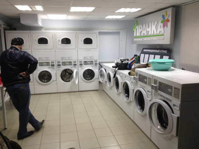 Рост популярности прачечных самообслуживания в Москве