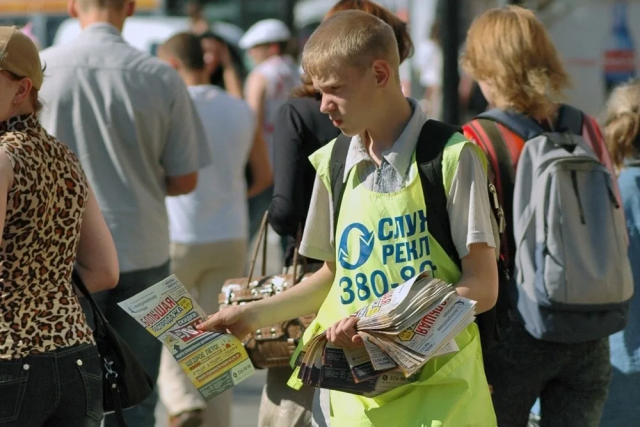 Более 90% родителей в РФ поддерживают трудоустройство детей до совершеннолетия