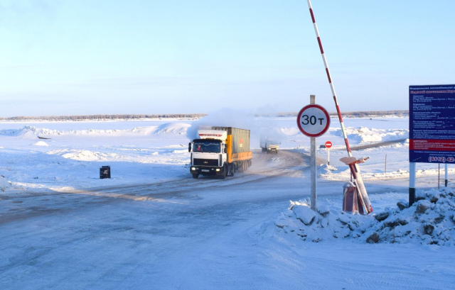 В Якутии с 15 апреля будут закрыты центральные ледовые переправы в центральных районах