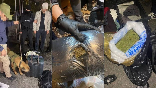 Сотрудники полиции в Москве задержали наркокурьера с большим количеством марихуаны