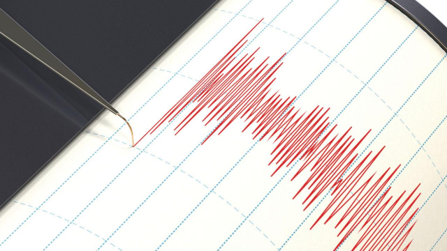 В Азербайджане зафиксировано мощное землетрясение