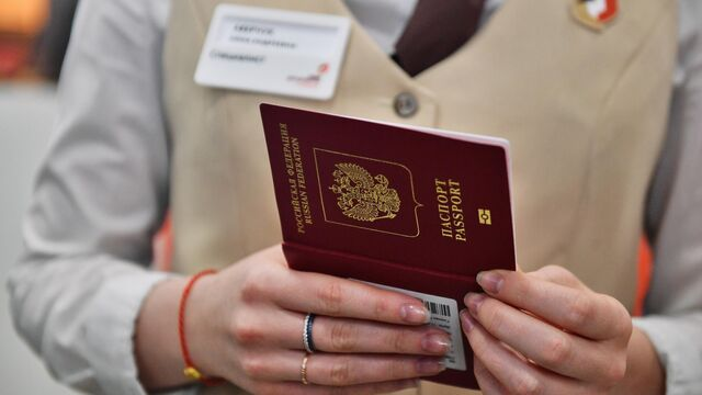 МВД призывает россиян проверить паспорта перед летними каникулами