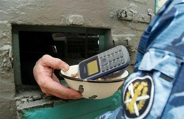 Сотрудник СИЗО заключен в тюрьму за контрабанду телефона заключенному