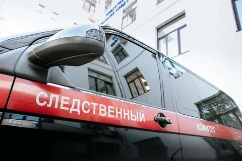 В Москве возбудили уголовное дело по факту отравления постояльцев общежития