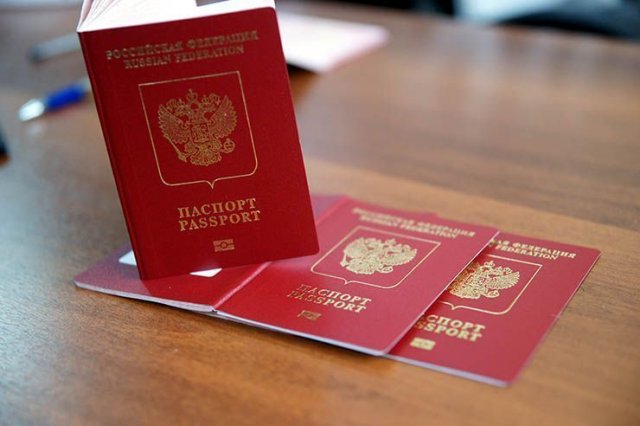 Чехия вводит требование о получении биометрического паспорта для посетителей из России