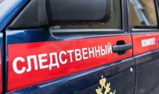 В Московской области задержаны участники нападения на свадебный автобус