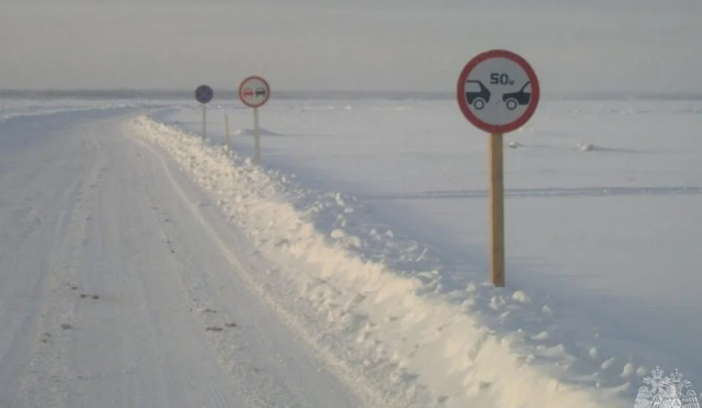 В Хабаровском крае открылись две новые ледовые переправы