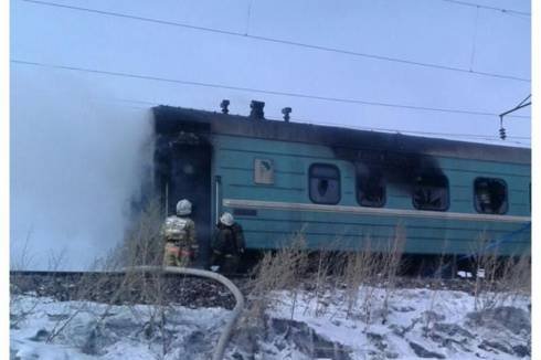 В Казахстане загорелся пассажирский поезд