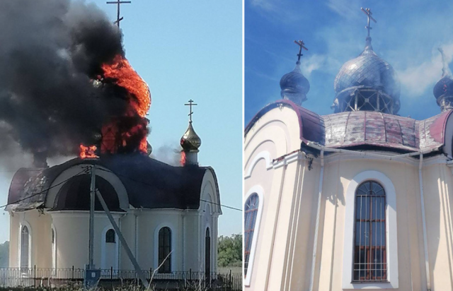 Купола храма Георгия Победоносца в Белгородской области загорелись после атаки дрона