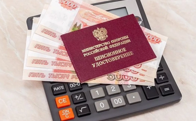 Депутат Бессараб объяснила, как работающим пенсионерам увеличить пенсию