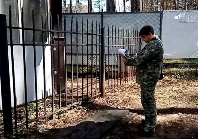 В Перми возбудили уголовное дело после гибели девушки, тело которой нашли на заборе