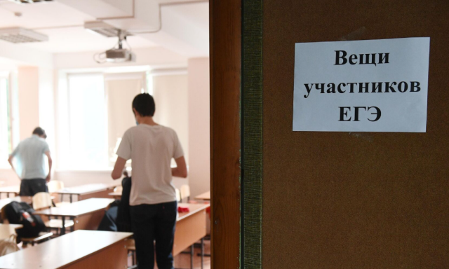 В Екатеринбурге объяснили, почему школьнице не разрешили пройти на ЕГЭ с иконой
