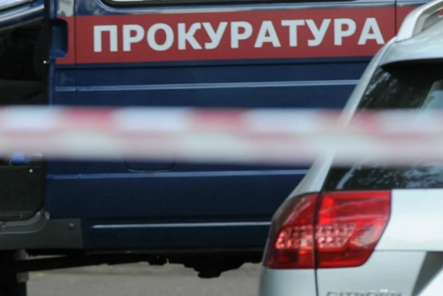 В Рязани возбуждено уголовное дело после обнаружения тела новорождённого на мусороперерабатывающем предприятии
