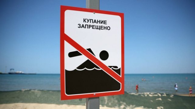 Глава Росприроднадзора: ситуация на пляжах Анапы остаётся тяжёлой после разлива мазута