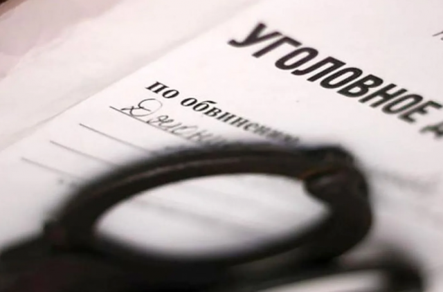 В Ростовской области на главного архитектора Донецка возбуждено уголовное дело